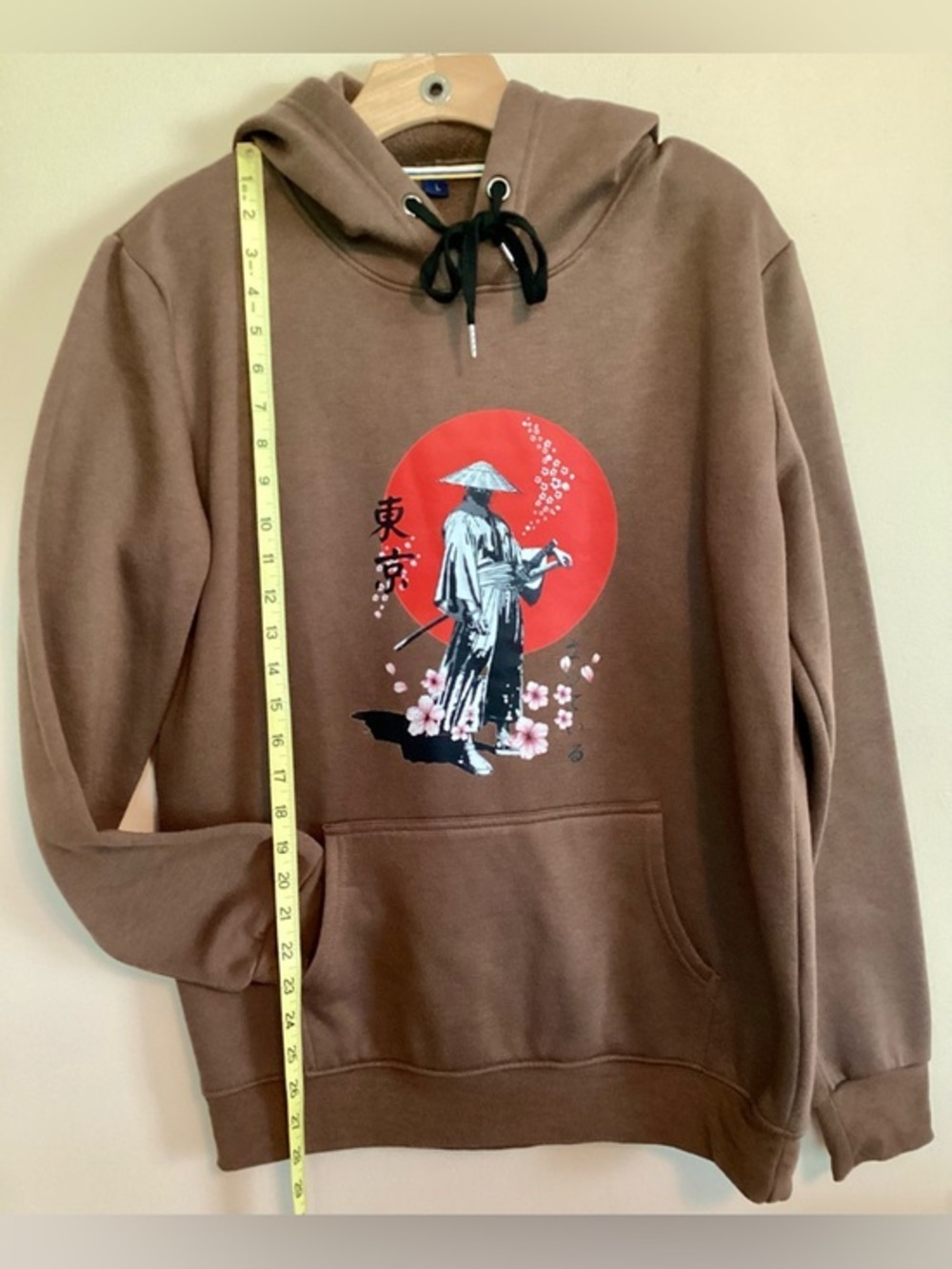 Way of the Samurai Bushido Tokyo Hoodie Sweatshirt Large Brown Red Streetwear